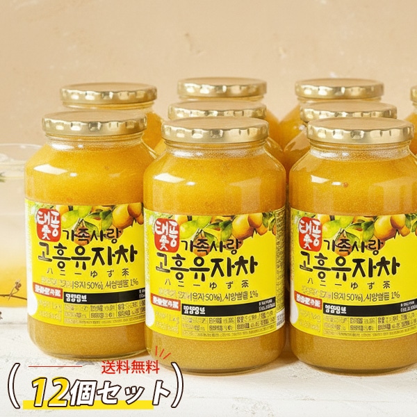 [高興] 蜂蜜ゆず茶 12個セット / BOX(1kg×12瓶) ゴフン ハニー柚子茶 はちみつ入り ゆず茶 柚子茶 フルーツティー 韓国飲料 韓国食品 韓国茶 韓国伝統茶 箱売り