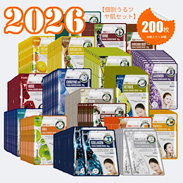 美友 - シートマスク・パック専門店。