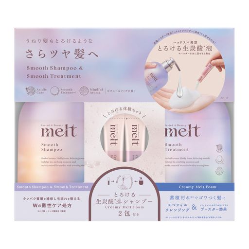 MELT (メルト) スムースポンプペア+クリーミーメルトフォーム付き 960ML+2G ピオニー&フィグの香り