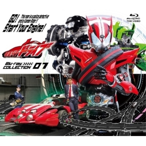 仮面ライダー ／ 仮面ライダードライブ Blu-ray COLLECTION 1(Blu-ray .. (Blu-ray) BUTD-8981