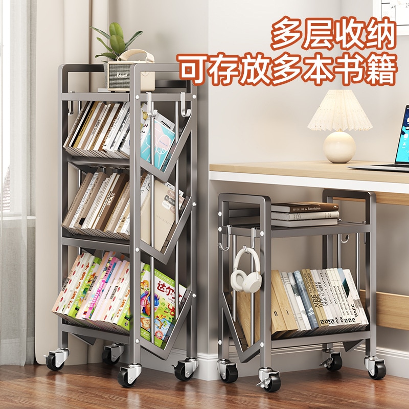 シンプルな床置き多層ブック絵本ラックステンレス鋼の本棚ホーム読書エリア子供用本棚収納本棚