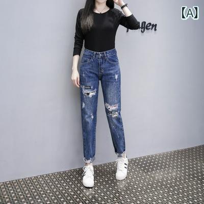 デニムパンツ レディース ダメージ ジーンズ クラッシュ ボトムス 春秋ファッション ストレート 大きめサイズ カジュアル ブルー