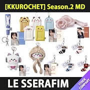 Qoo10] SMエンターテインメント （商品選択ー2）SHINee KEY 2 : KPOP