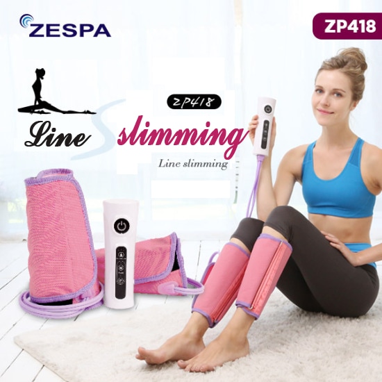 ゼスパラインスリミング/マッサージ機/エアマッサージ/ホームマッサージ