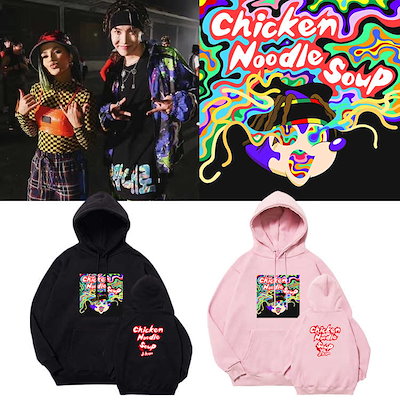 BTS 防弾少年団週辺J-Hope ジェイホープ Chicken Noodle Soup...のサムネイル
