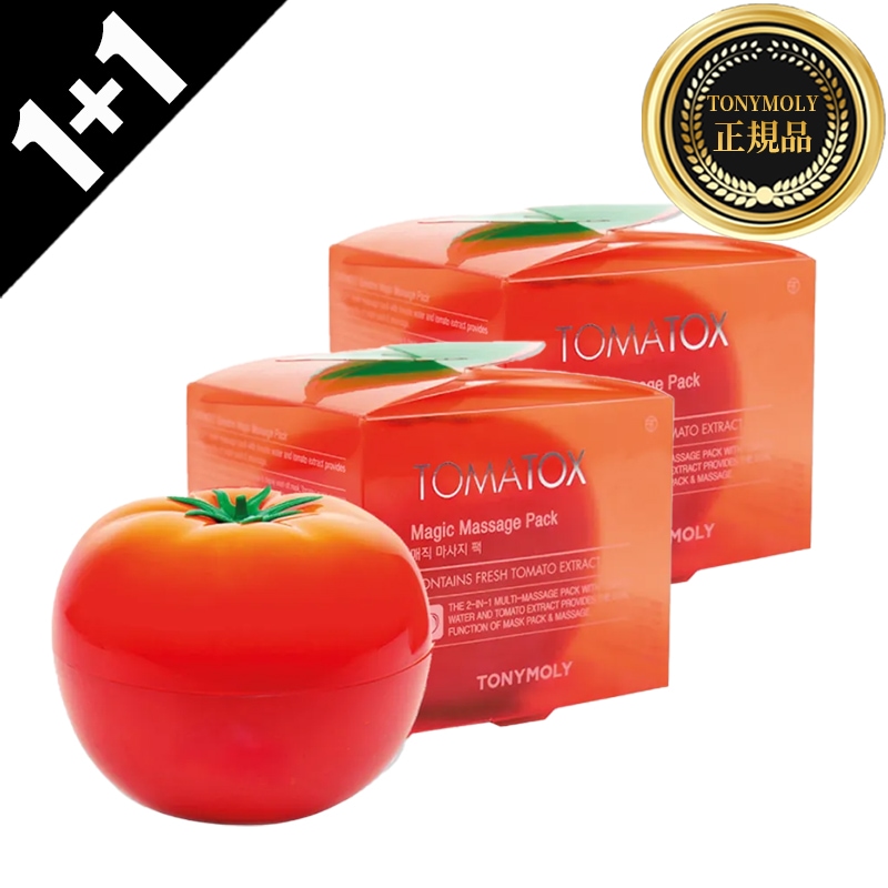 [1+1]トマトックスマジックマッサージパック 80g*2個/韓国パック/洗い流すパック/マッサージクリーム