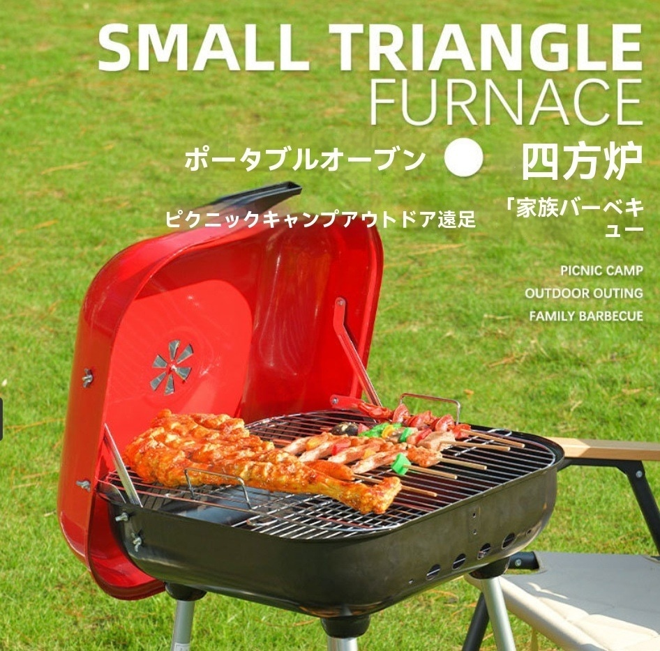 【超人気商品】バーベキューコンロ 大型 蓋付き コンロ バーベキューグリル キャンプ用品 4～5人用 バーベキュー用品 炭焼き アウトドア キャンプ グランピング