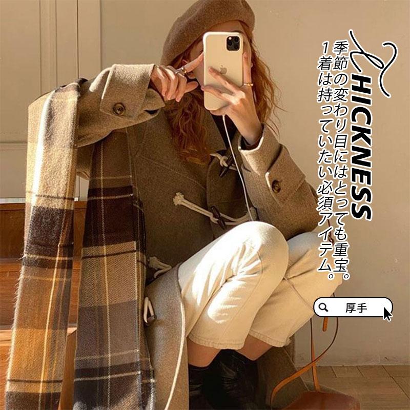 入庫チェスターコートレディース冬服ラシャコートロングコートダッフルコートトグルボタントレンチコート折襟パーカーカジュアル秋服春秋ゆったり