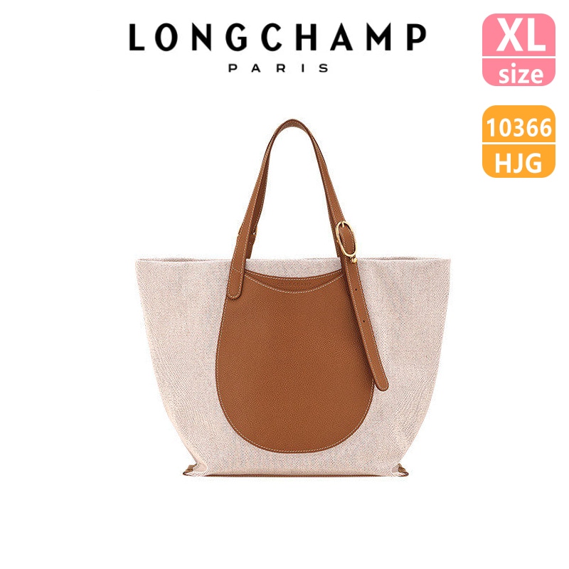 Long champ ロンシャン トートバッグ ル フローネ トワル XL 10366 HJG Le Foulonne Toile レディース ショッピングバッグ