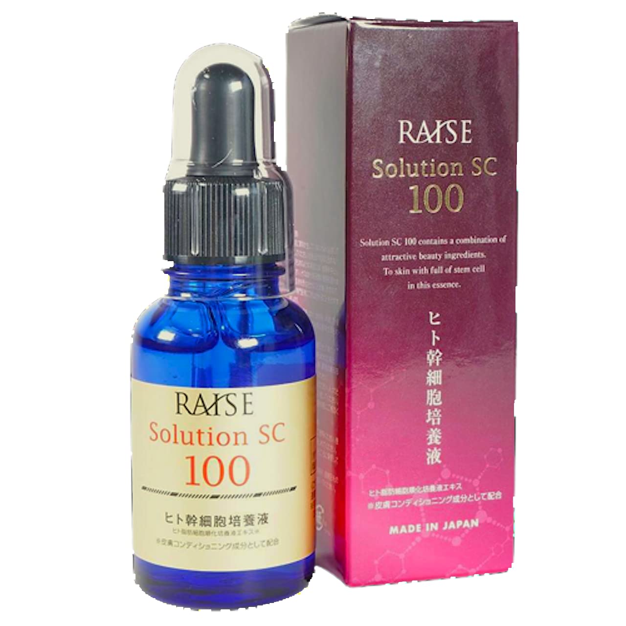 RAISE (レイズ) ソリューション SC 100 ヒト幹細胞 セラム 美容液 30ml