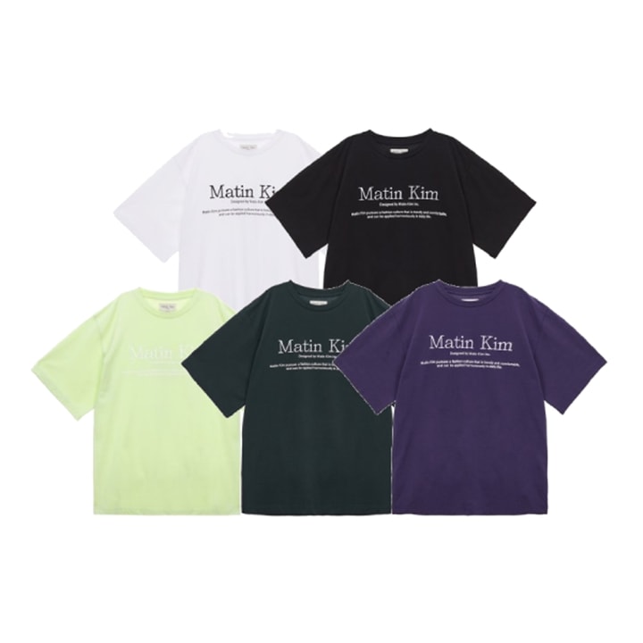 MATIN HERITAGE LOGO TOP IN