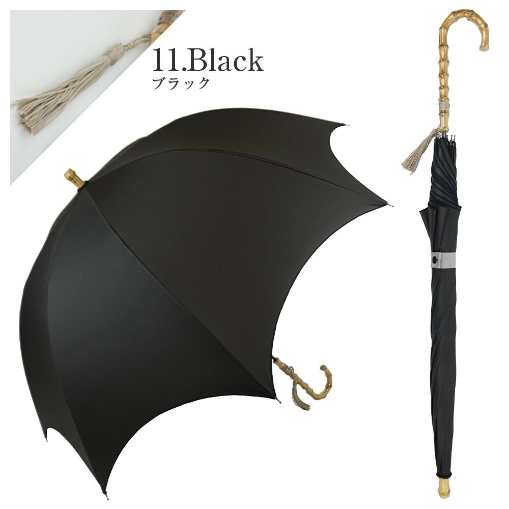 【晴雨兼用傘】　グログランテープ留め紐 タッセル付き無地手開き長傘 ブラック 日傘 UVカット 熱中症対策 HM3L7451-11 Lune jumelle （ルナ・ ジュメイル）