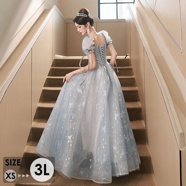 ドレス 大人 ピアノ 発表会 ロングドレス キラキラ マキシ丈 演奏会 結婚式 母親 ロング 披露宴 レディース パーティードレス 花嫁