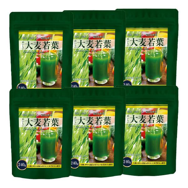 おいしい大麦若葉 240g 6個セット / 大麦若葉青汁 青汁 粉末