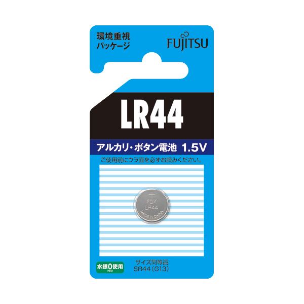 （まとめ）FDK 富士通 アルカリボタン電池1.5V LR44C（B）N 1個 [x30セット]
