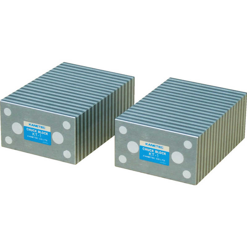 カネテック　チャックブロック(2個1組)　KT1