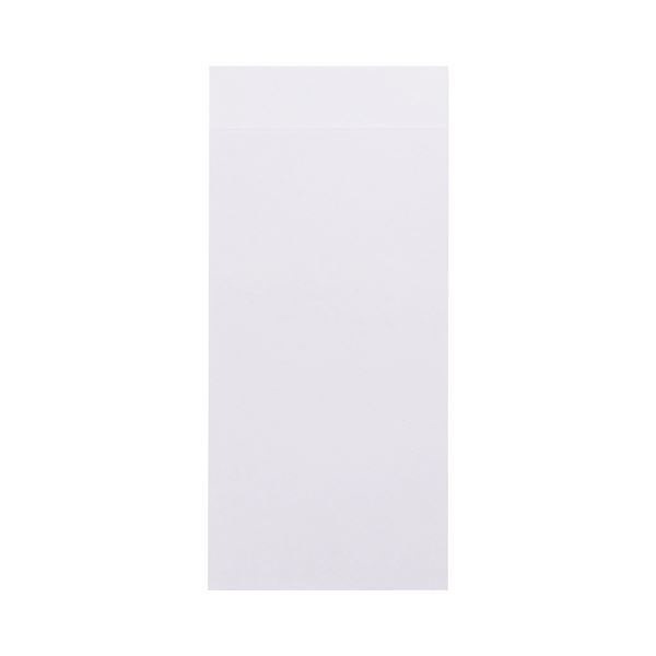（まとめ） 今村紙工 カラープリンター用封筒 長3 100g／m2 ピュアホワイト PRF-110 1パック（100枚） 5セット