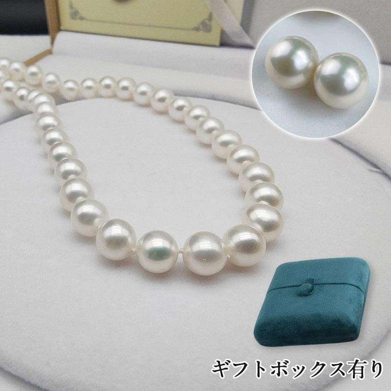 ネックレス レディース あこや真珠 天然淡水パール お祝い ギフト 母の日 誕生日 記念日 アクセサリー ジュエリー 上品 彼女 ホワイトデーお返し