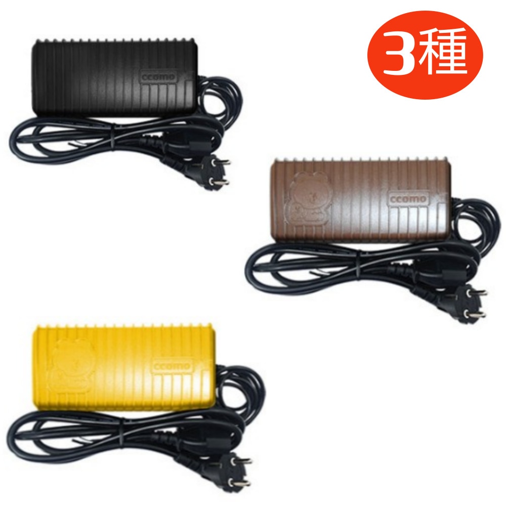 ccomo 冷蔵庫専用アダプター