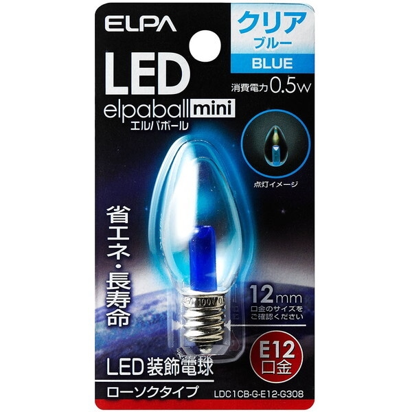 Gp{[mini LDC1CB-G-E12-G308 [F]