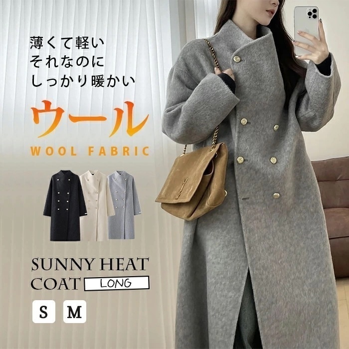 ロングコート ウール100％ ウールコート チェスターコート レディース ダブルフェイス 厚手 ゆったり ロングチェスターコート フォーマルコート アウター ラップコート コート 軽い 冬 秋冬 OL