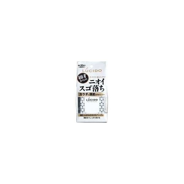 10個セット/ルシード カラダと頭皮のデオペーパー 30枚[マンダム]