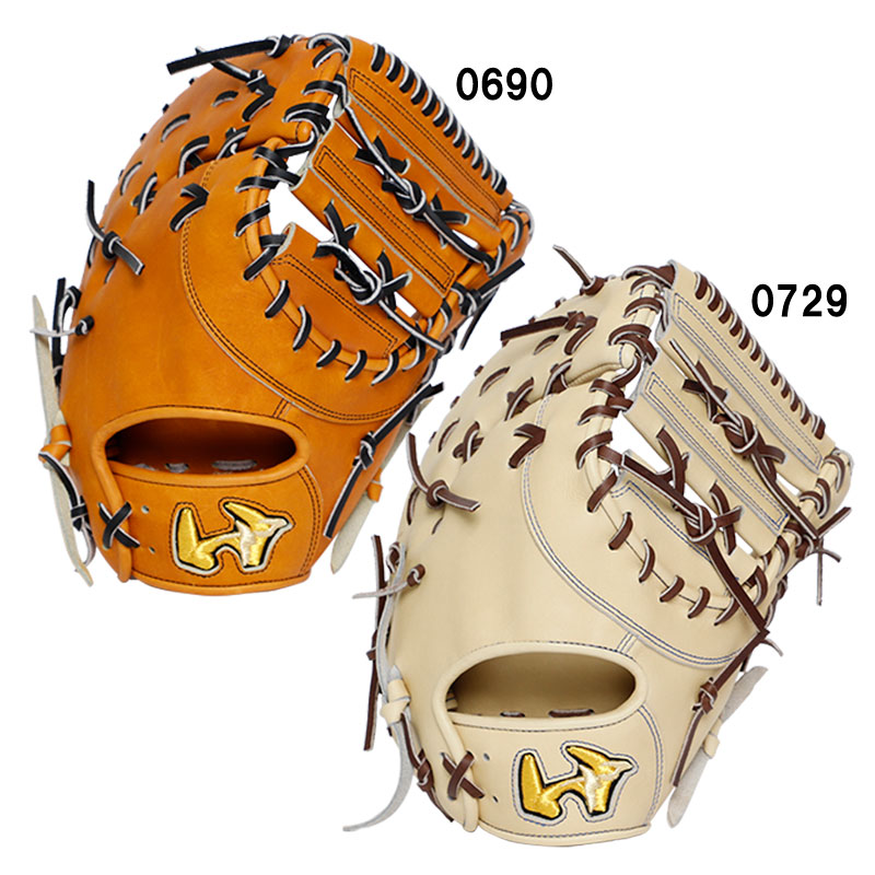 ワールドペガサス Worldpegasus 硬式 グランドペガサス ファースト用 グラブ袋付 野球 硬式 グラブ グローブ ファーストミット 25SS(WGK5GP3)