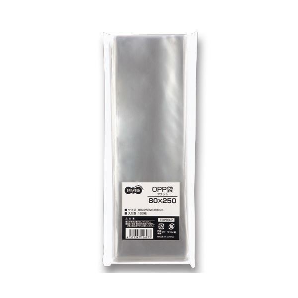 【当店限定販売】 (まとめ) TANOSEE OPP袋 フラット 80250mm 1セット(500枚:100枚5パック) 5セット ギフトラッピング用品 【当店限定販売】 (まとめ) TANOSEE OPP袋 フラット 80250mm 1セット(500枚:100枚5パック) 5セット ギフトラッピング用品