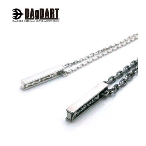 ダグダート DAgDART スティック型 トライバルデザイン ペアペンダント ペアネックレス シルバ