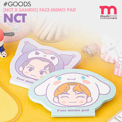 即日[ NCT x SANRIO フェイスメモパッド ] 127 DREAM WayV SHOT...のサムネイル