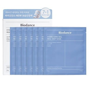 NINE シートマスク Qoo10] ナンバーズイン 【小顔バンド贈呈】9番 シートマスク 8