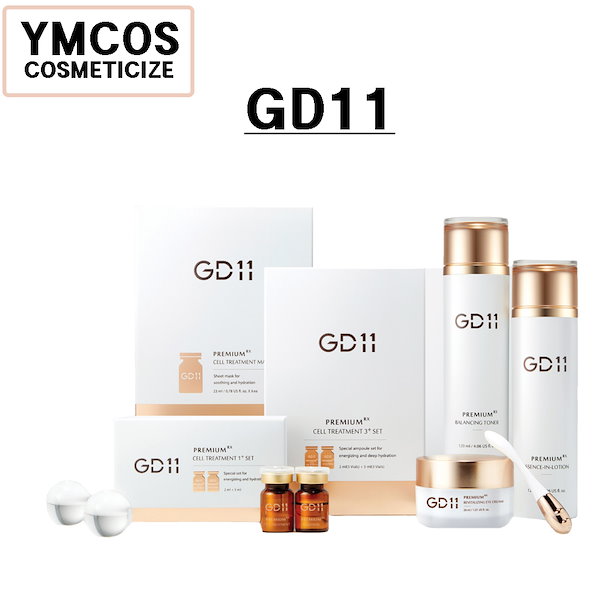 GD 11/ヒト臍帯血細胞培養液/トナーローションアイクリーム/アンプル美容液/乳液/保湿/ピーリン