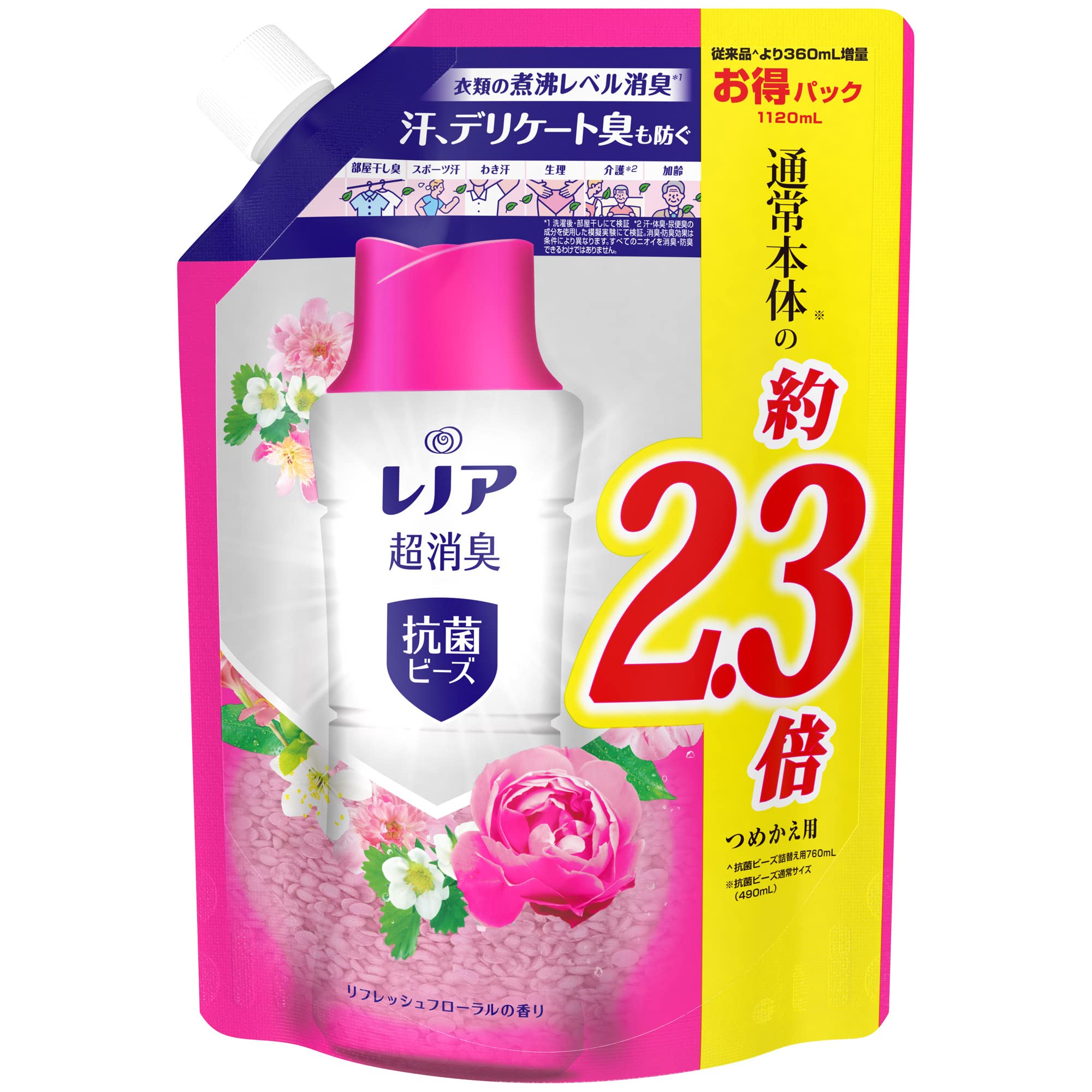レノア 超消臭 抗菌ビーズ リフレッシュフローラル 詰め替え 特大1,120mL