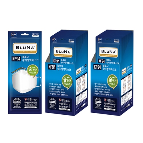 [el130] ブルーナ隠れた黄砂防疫マスク大型KF94 60枚