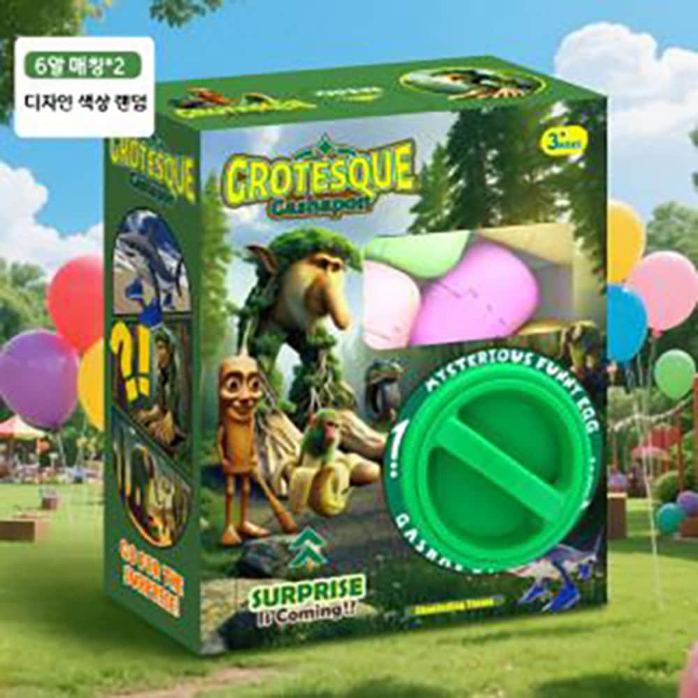 SOULPANG イタリアンブレインロット ランダム引き抜き