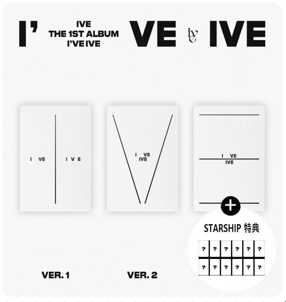 【予約】(STARSHIP特典)【3種セット】[IVE] THE 1ST ALBUM I’ve IVE(PhotoBook Ver.)