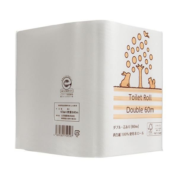 TANOSEEリサイクルトイレットペーパー(2倍巻) ダブル 芯あり 60m 1セット(48ロール:8ロール6パック)