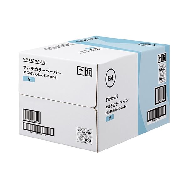 その他 phito 大王製紙 ダイオーマルチカラーペーパーA4 オレンジ 60MR002B 1