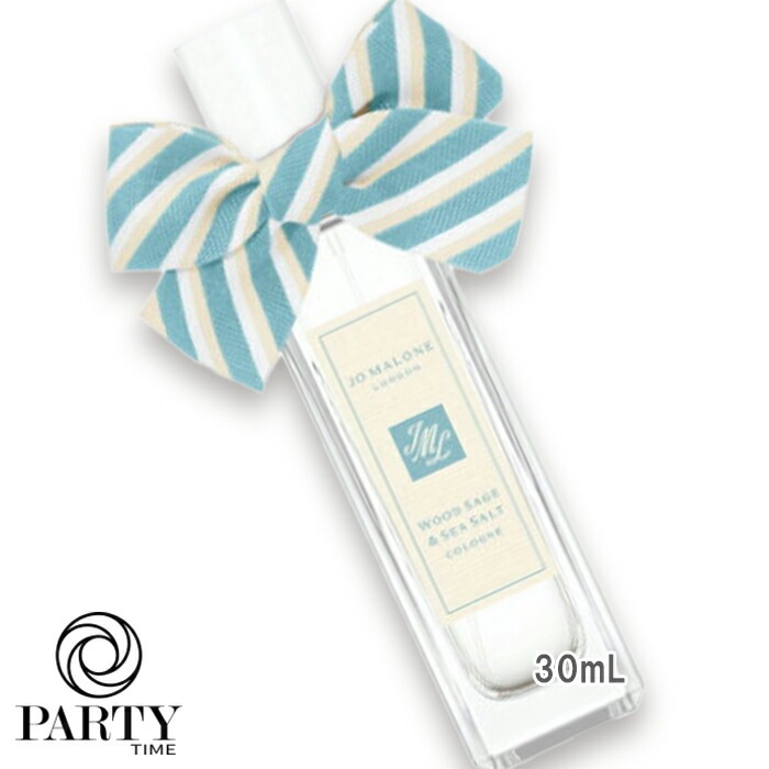 JO MALONE LONDON(ジョー マローン ロンドン) 【数量限定】ウッド セージ & シー ソルト コロン(限定パッケージ) 30mL