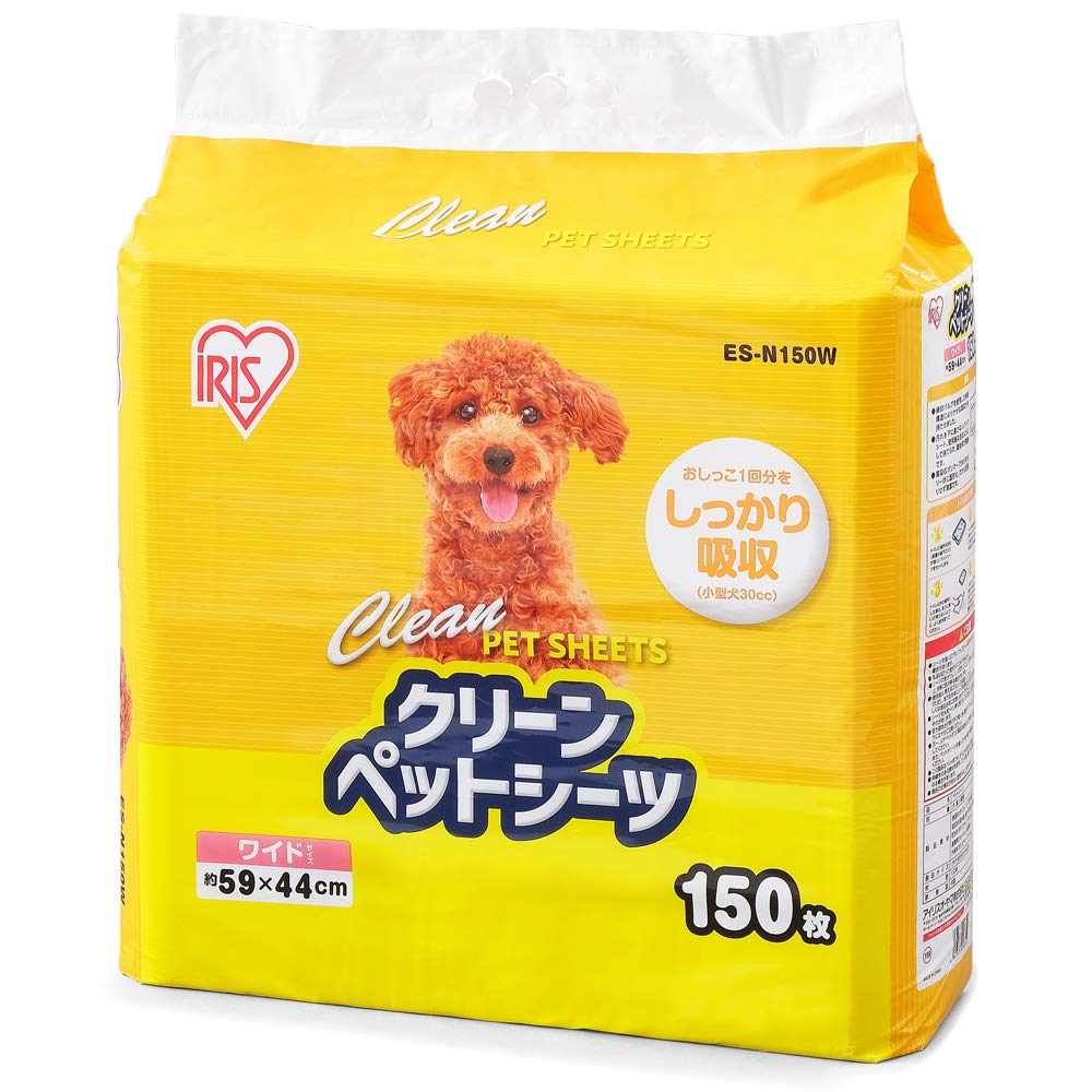 アイリスオーヤマ ペットシーツ 超薄型 1回使い捨て 抗菌 消臭 小型犬中型犬 ワイド 150枚入