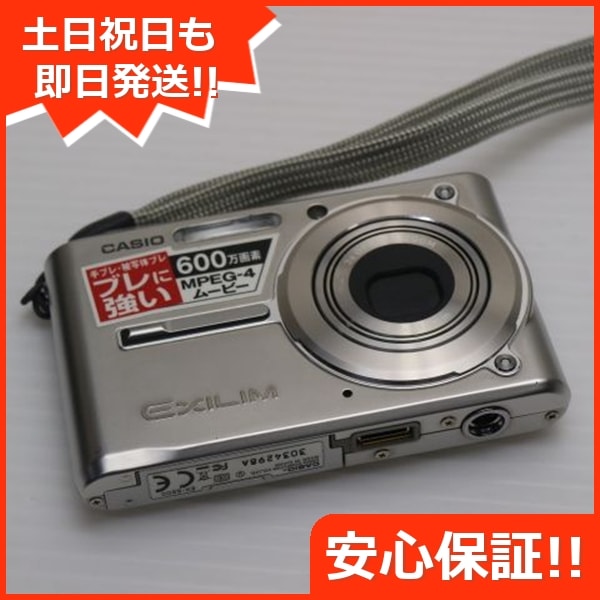 超美品 EX-S600 スパークルシルバー CASIO EXILIM デジカメ 169