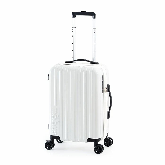 ハードキャリーケース 1～3泊 31L＋7L MBC-1912-18W-IV アイボリー