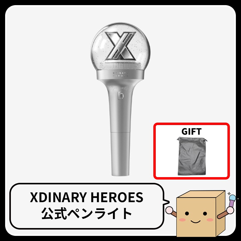 【公式/ 当日発送/ GIFT】 XIDNARY HEROES Official Light Stick ペンライト
