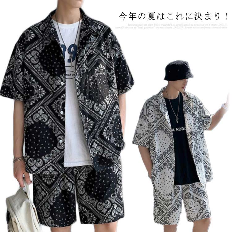 2026新品【 迅速な出荷 】 セットアップ メンズ 上下セット 半袖シャツ ハーフパンツ 2点セット 大きいサイズ ヒップホップ ストリート系 ストリート男子 ペイズリー柄 バンダナ柄 部屋着 おう