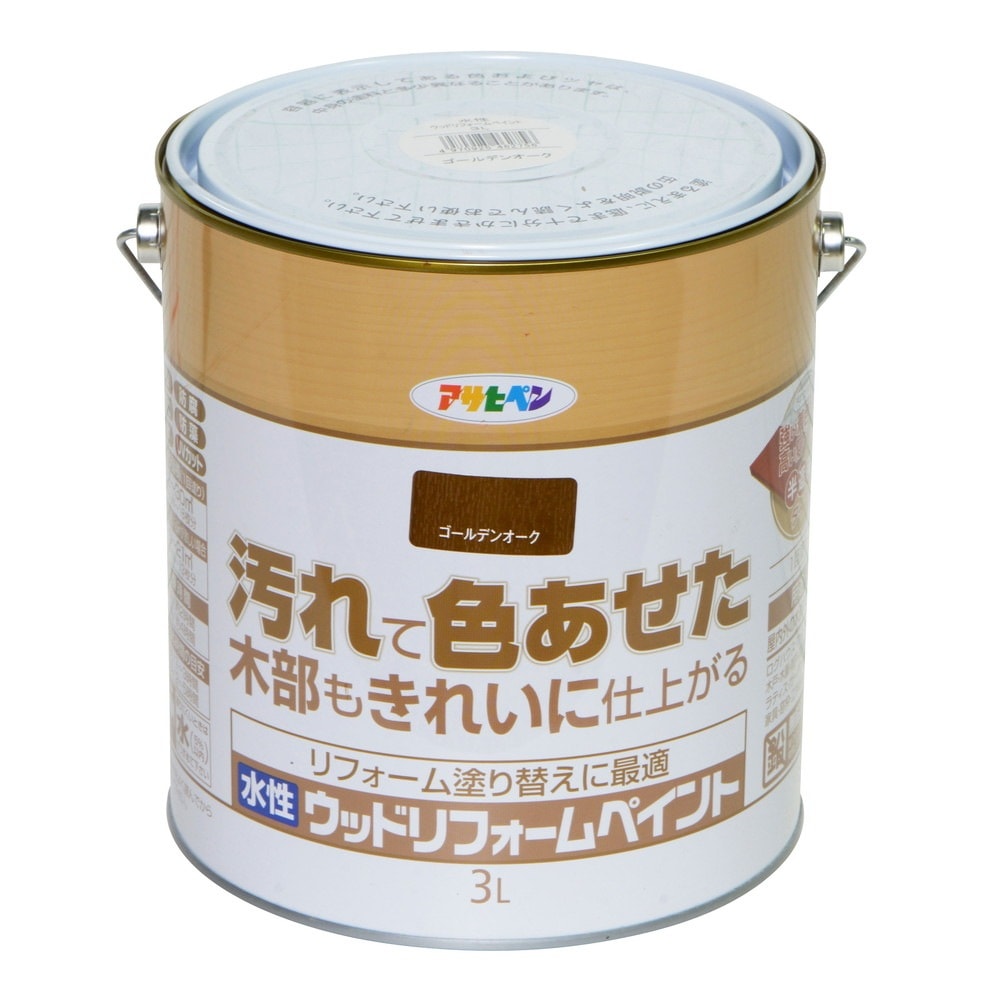 木部水性塗料 水性ウッドリフォームペイント 3L ゴールデンオーク