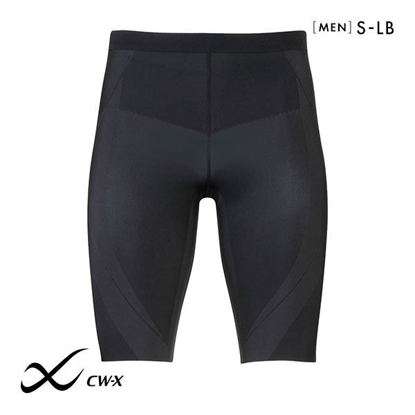 ワコール Wacoal シーダブリューエックス CW-X Mens GENERATOR ジェネレータ