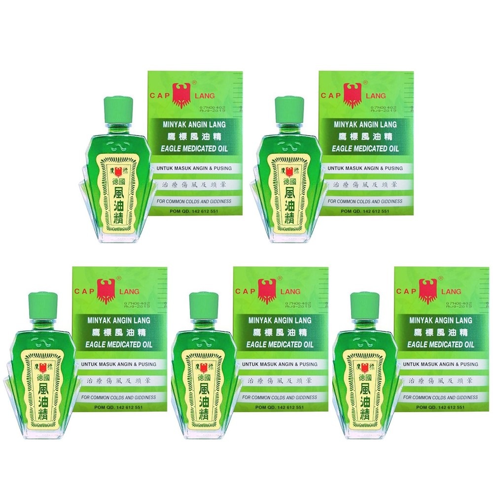 まとめ買いセット Minyak Angin Lang アンギン ラング オイル 24ml x ５個 海外直送品