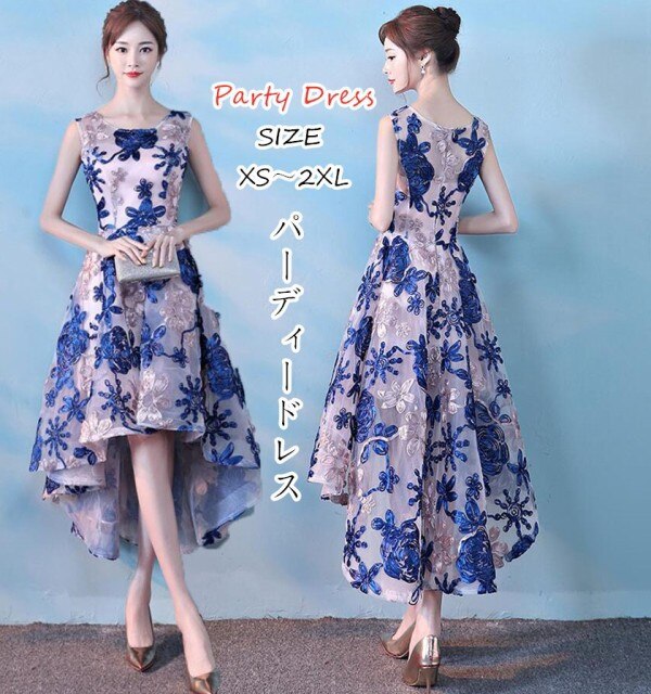 新作 ワンピースドレス結婚式 不規則 二次会 ミモレ丈ドレス 大きいサイズ パーティードレス Aラインワンピース お呼ばれ
