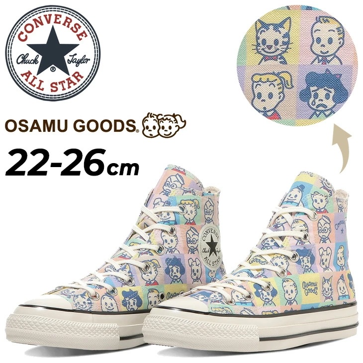 ハイカットスニーカー オサムグッズ コラボモデル メンズ レディース シューズ ALL STAR AGED PT HI / OSAMU GOODS キャンバス シューズ 原田治氏/3131711