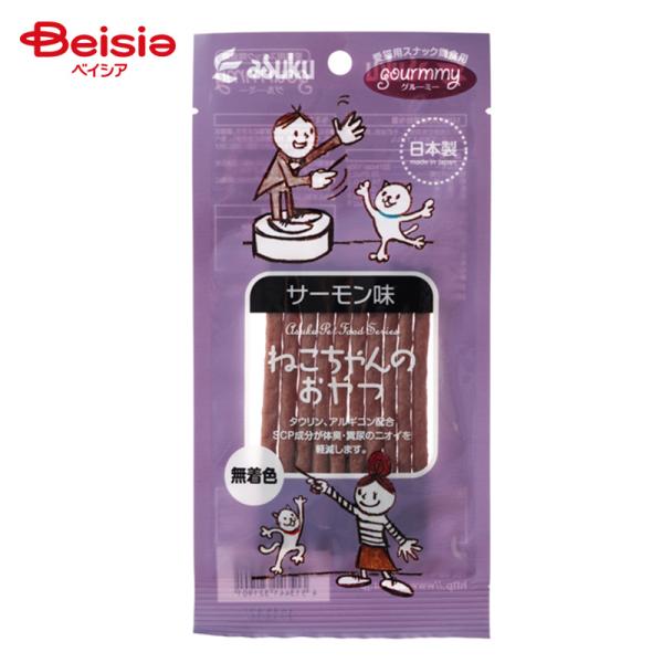 �O���[�~�[ �˂������̂���� �T�[������ 20g